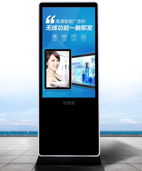  液晶廣告機(jī)分類有哪些，都有什么特點(diǎn)！