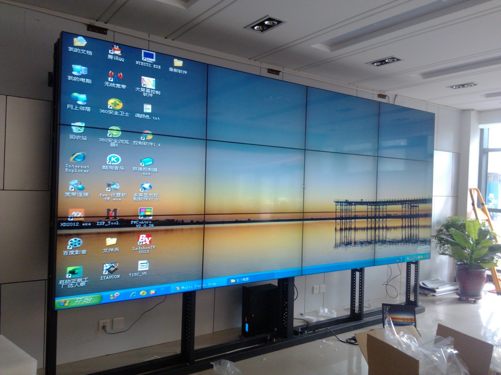 timg.jpg 中宇視通