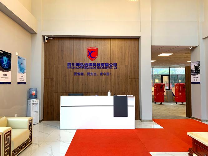 四川坤弘遠祥科技 有色金屬壓延加工的革新者與引領者